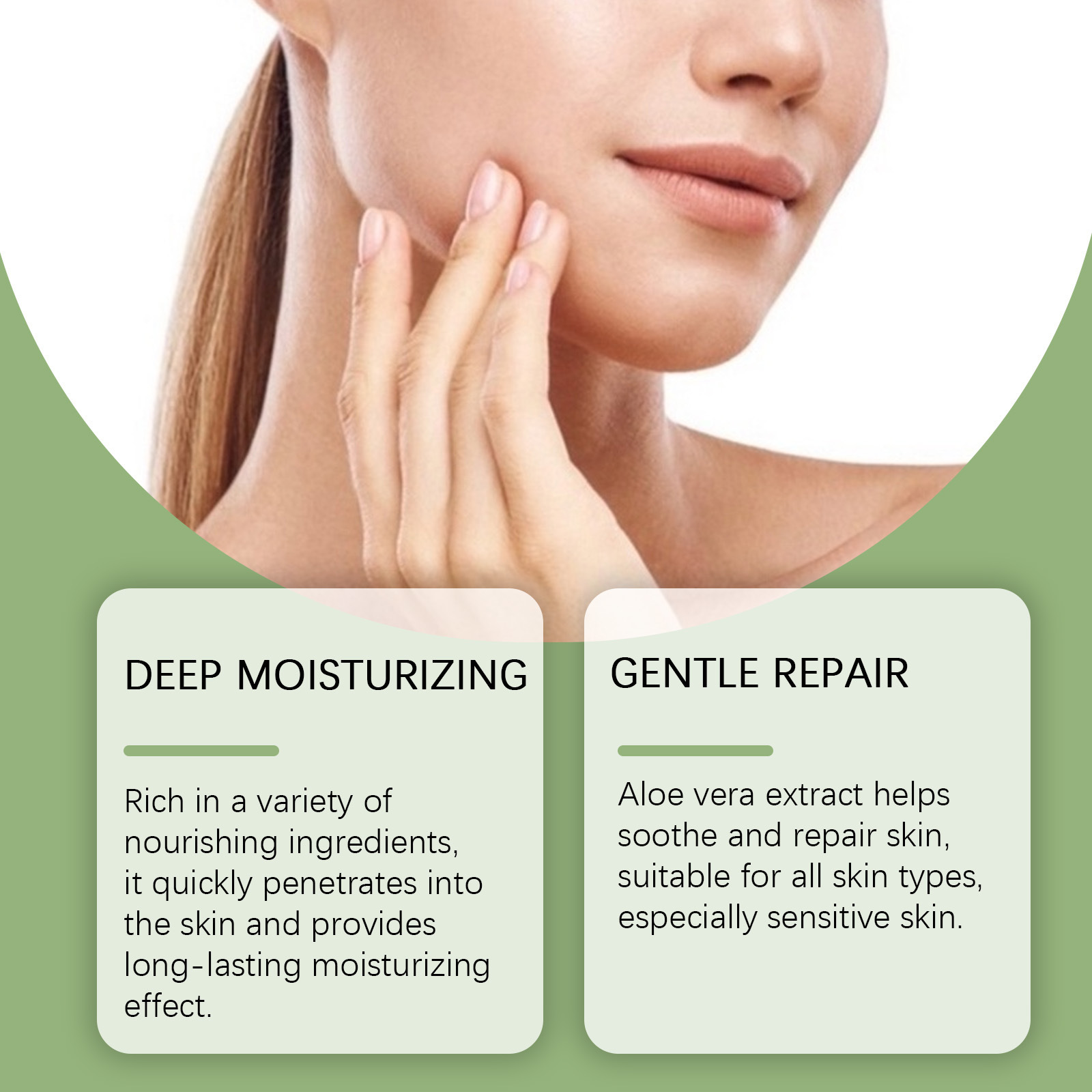 After Sun Aloe Repair Cream كريم إصلاح بعد التعرض للشمس - Image 3