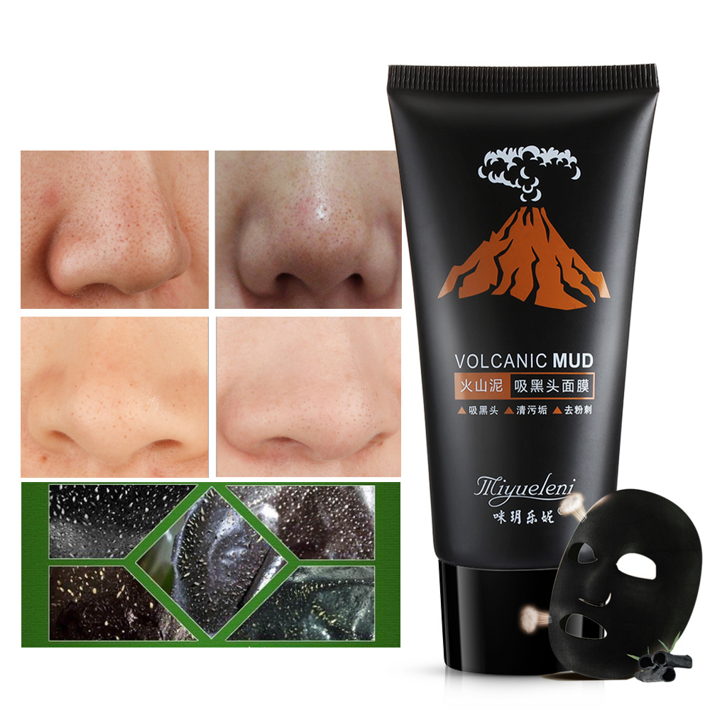 Volcanic Mud Peel-Off Mask ماسك الطين البركاني الأسود - Image 6