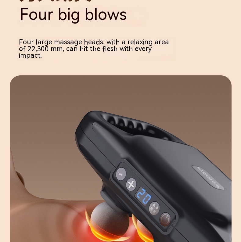 Four-Head Fascia Massage Gun مسدس مساج بأربع رؤوس - Image 4