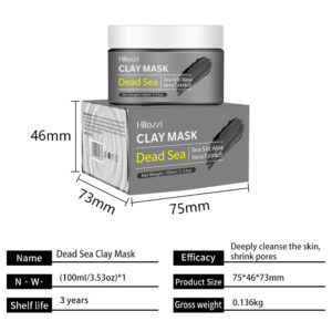 Hllozzi Dead Sea Clay Mask قناع طين البحر الميت من هلوزي